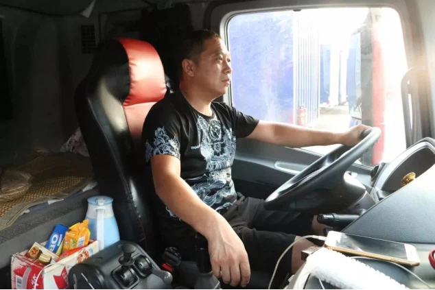 1661245571837 1661245571837